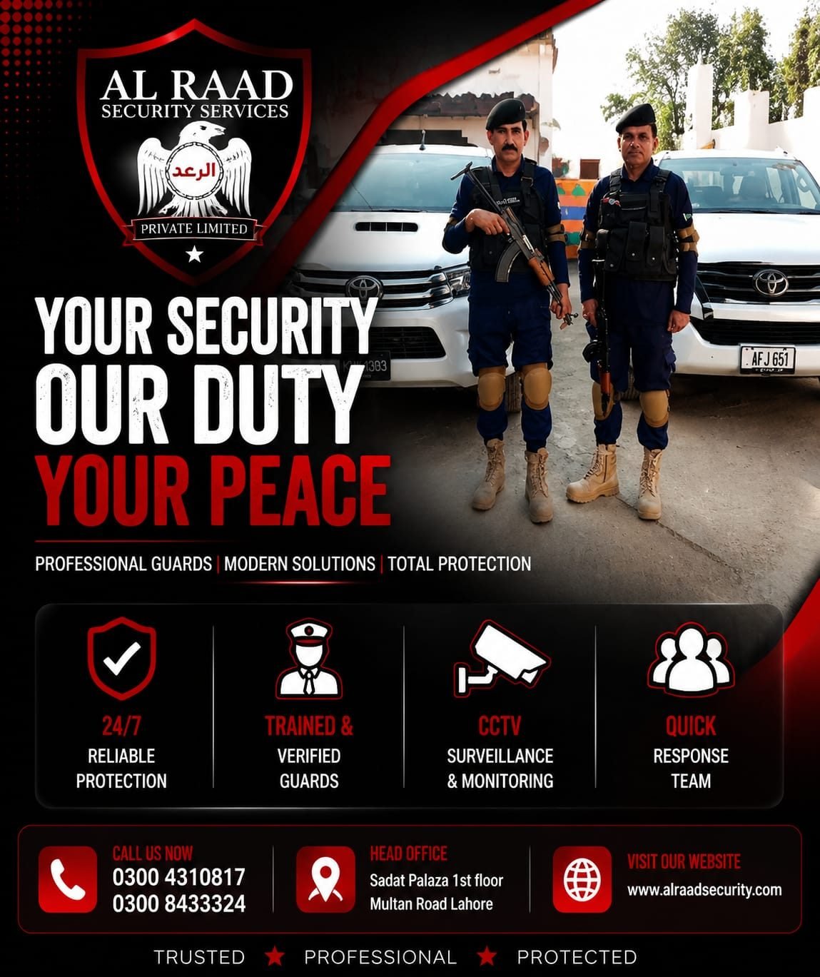 Al Raad Security Services project image