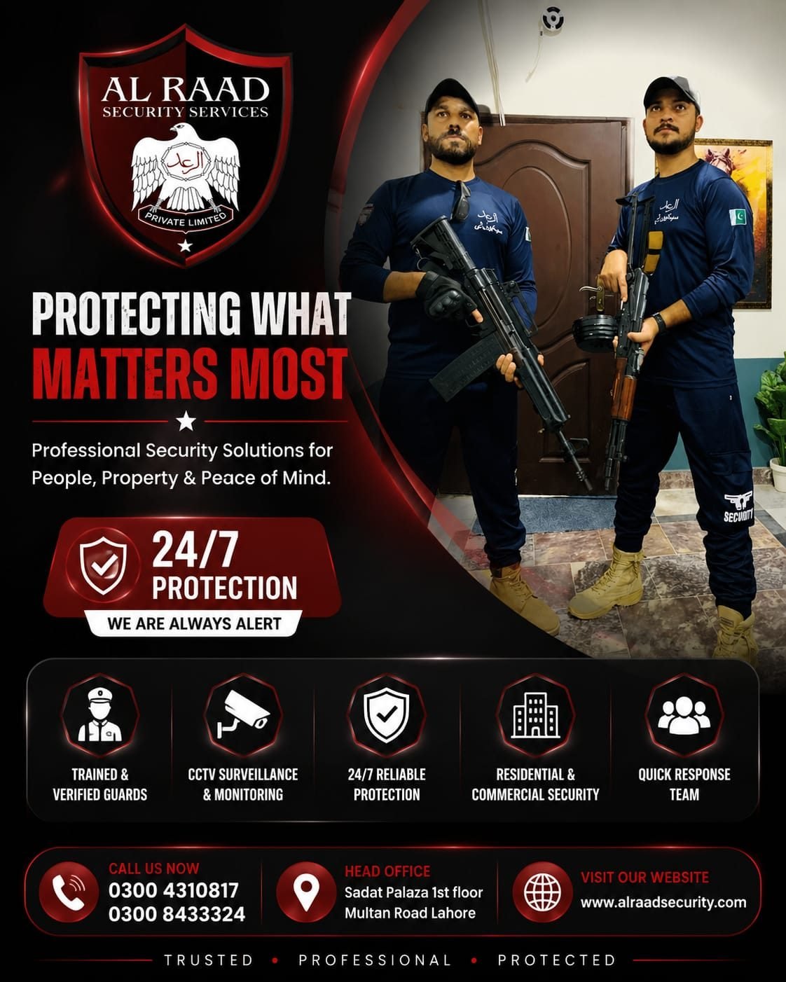 Al Raad Security Services project image