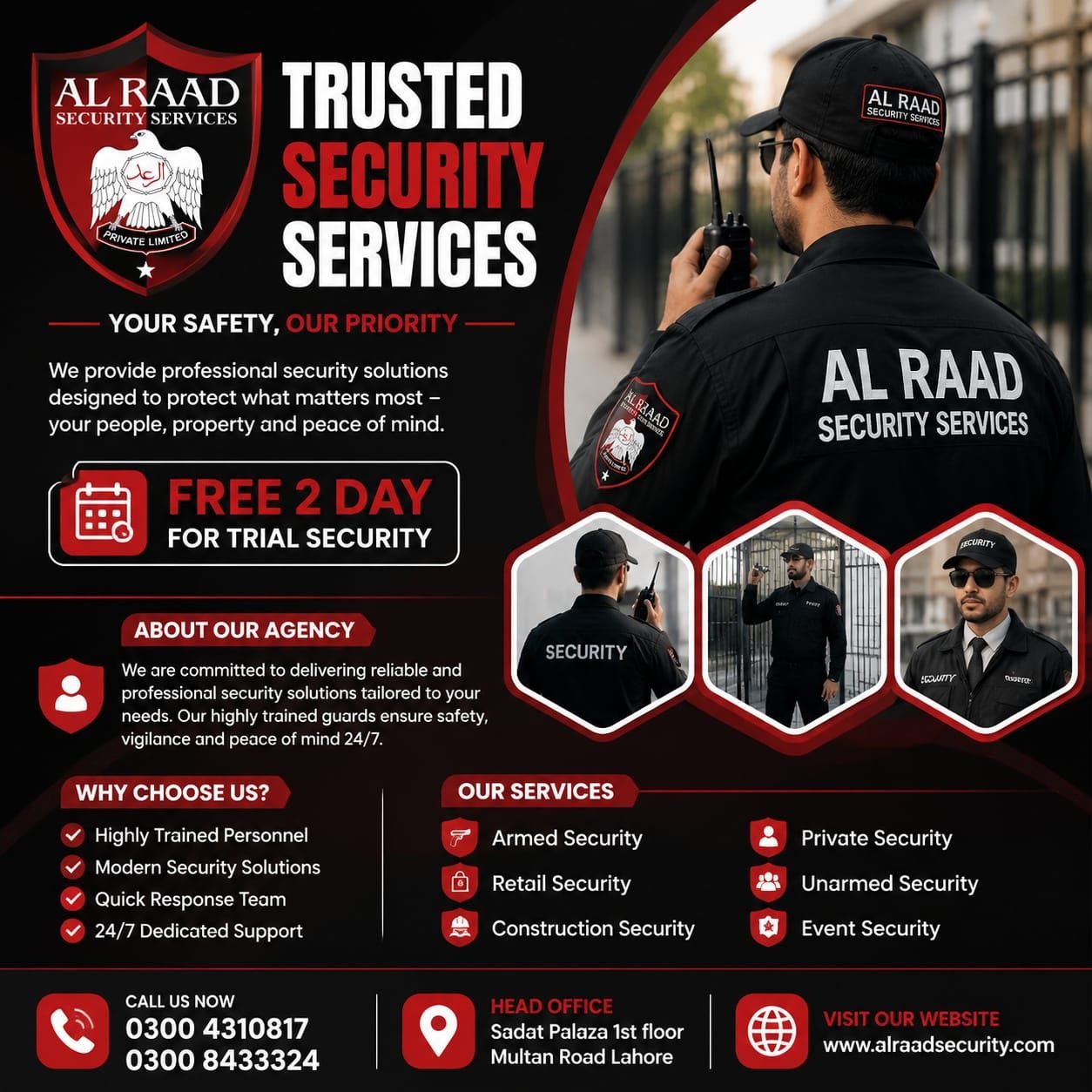 Al Raad Security Services project image